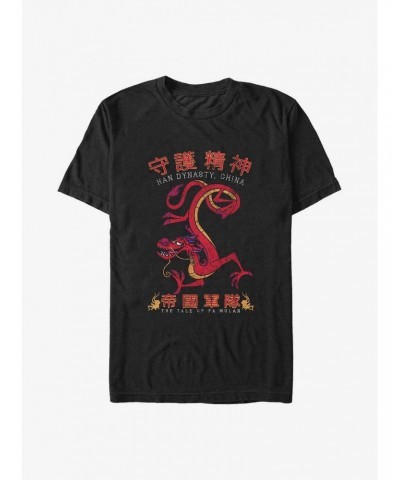 Disney Mulan Mushu Dragon Big & Tall T-Shirt $10.76 T-Shirts