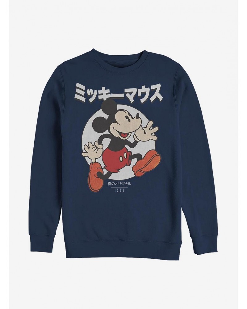 Disney Mickey Mouse Japanese Text Comic Crew Sweatshirt $14.02 Sweatshirts