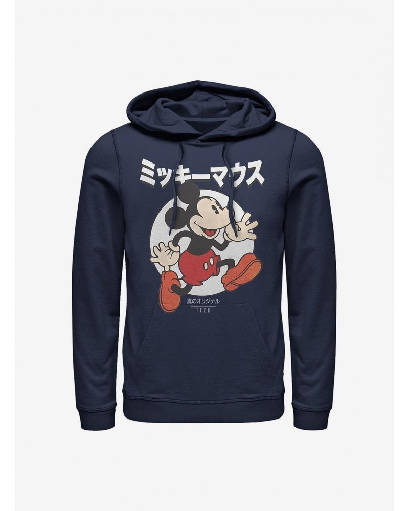 Disney Mickey Mouse Japanese Text Comic Hoodie $17.96 Hoodies